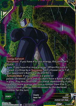 Cell, Metamorphosis of Despair