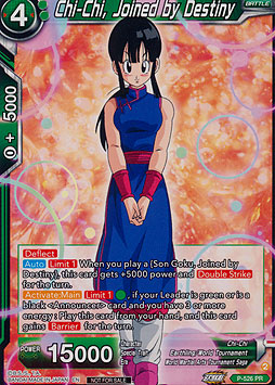 Chi-Chi, Joined by Destiny
