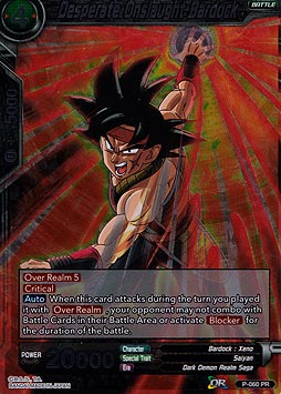 Desperate Onslaught Bardock