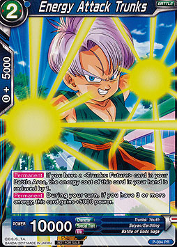 Energy Attack Trunks