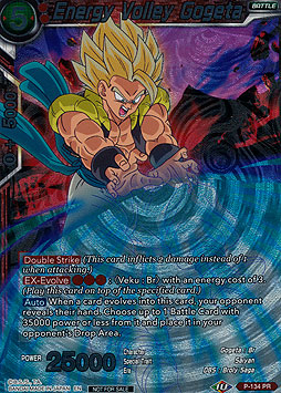 Energy Volley Gogeta