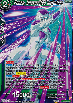 Frieza, Unexpected Invitation