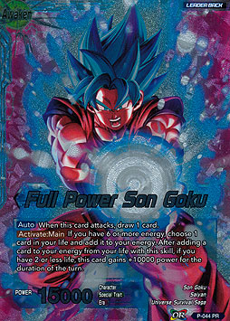 Full Power Son Goku