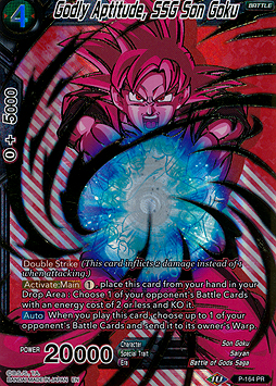 Godly Aptitude, SSG Son Goku