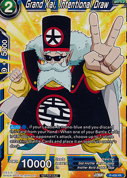 Grand Kai, Intentional Draw