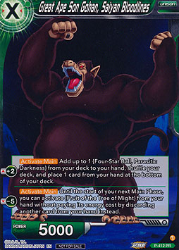 Great Ape Son Gohan, Saiyan Bloodlines