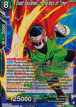 Great Saiyaman, In the Nick of Time