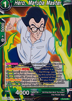 Hero, Mafuba Master