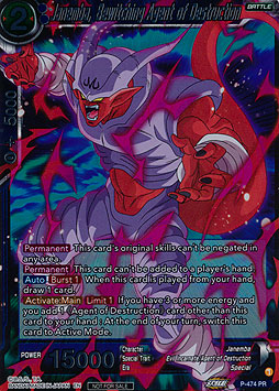 Janemba, Bewitching Agent of Destruction