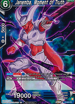 Janemba, Moment of Truth