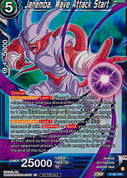 Janemba, Wave Attack Start