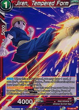 Jiren, Tempered Form