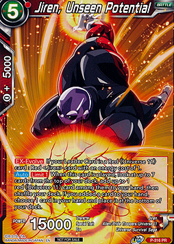 Jiren, Unseen Potential