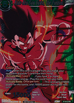 Kaio-Ken Son Goku, the Furious 