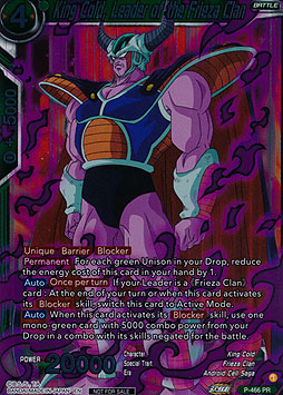 King Cold, Leader of the Frieza Clan
