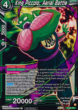 King Piccolo, Aerial Battle