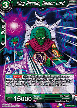 King Piccolo, Demon Lord