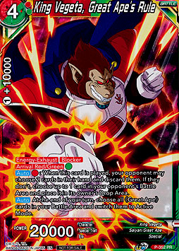 King Vegeta, Great Ape