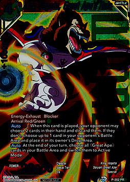 King Vegeta, Great Ape