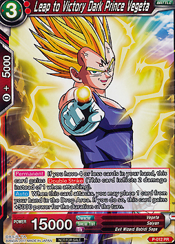 Leap to Victory Dark Prince Vegeta