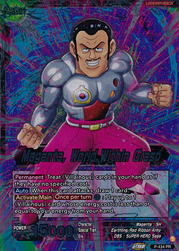 Magenta // Magenta, World Within Grasp