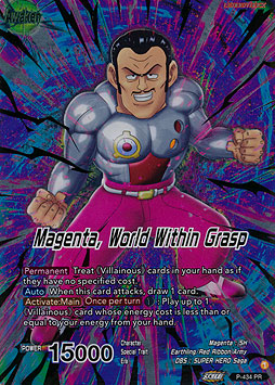 Magenta // Magenta, World Within Grasp