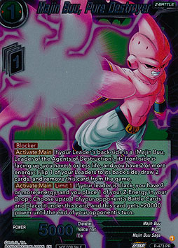 Majin Buu, Pure Destroyer