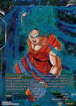 Negating Fist SSB Son Goku