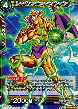 Nuova Shenron, Unwavering Conviction