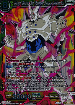 Omega Shenron, the Strongest Agent of Destruction
