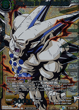 Omega Shenron, the Ultimate Shadow Dragon