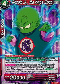 Piccolo Jr., the King