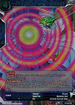 Piccolo, The Strategist