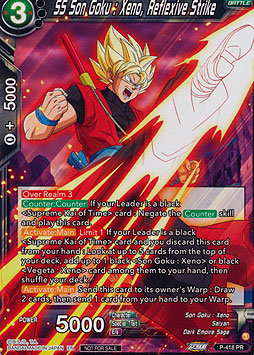 SS Son Goku : Xeno, Reflexive Strike