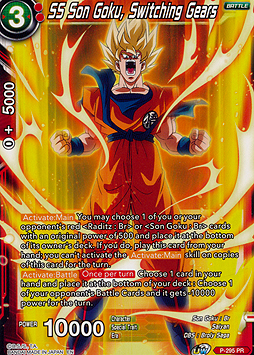 SS Son Goku, Switching Gears