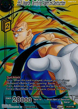SS3 Vegeta, Terrifying Agent of Destruction