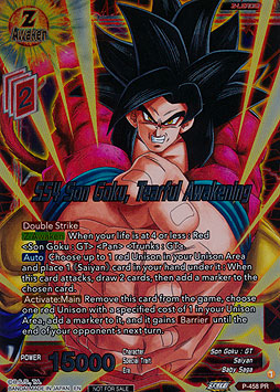 SS4 Son Goku, Tearful Awakening