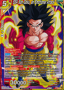 SS4 Son Goku, an Emotional Attack