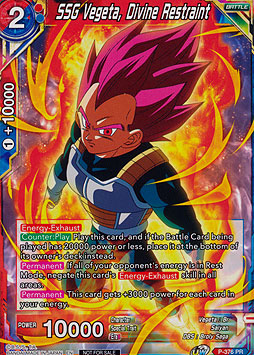 SSG Vegeta, Divine Restraint