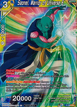 Saonel, Warrior of Universe 6