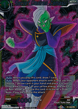 Secret Desires Zamasu