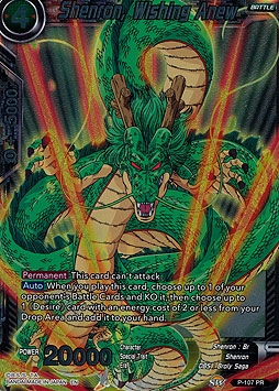 Shenron, Wishing Anew