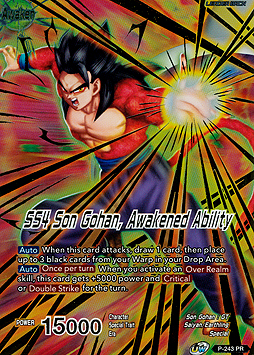 Son Gohan // SS4 Son Gohan, Awakened Ability