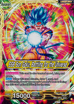 Son Goku // SSB Son Goku, Battling for the Universe
