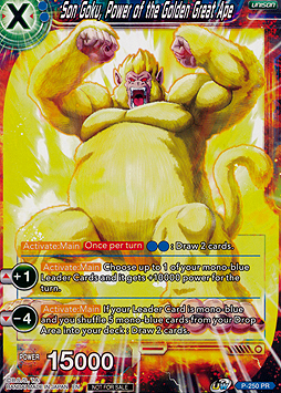 Son Goku, Power of the Golden Great Ape