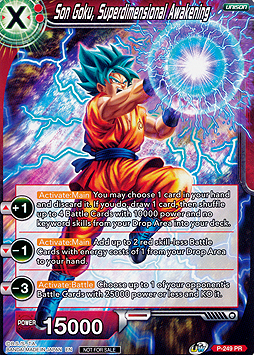 Son Goku, Superdimensional Awakening