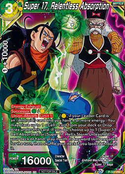 Super 17, Relentless Absorption
