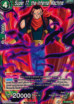 Super 17, the Infernal Machine