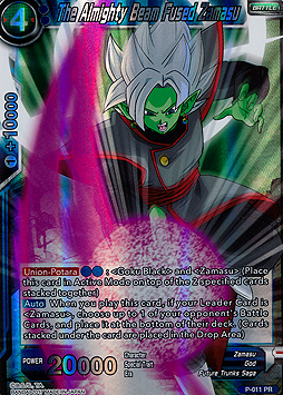 The Almighty Beam Fused Zamasu