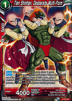 Tien Shinhan, Desperate Multi-Form